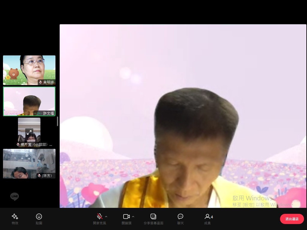 LINE_ALBUM_20250529（四）讀書會（星雲大師生死關懷）_250531_2