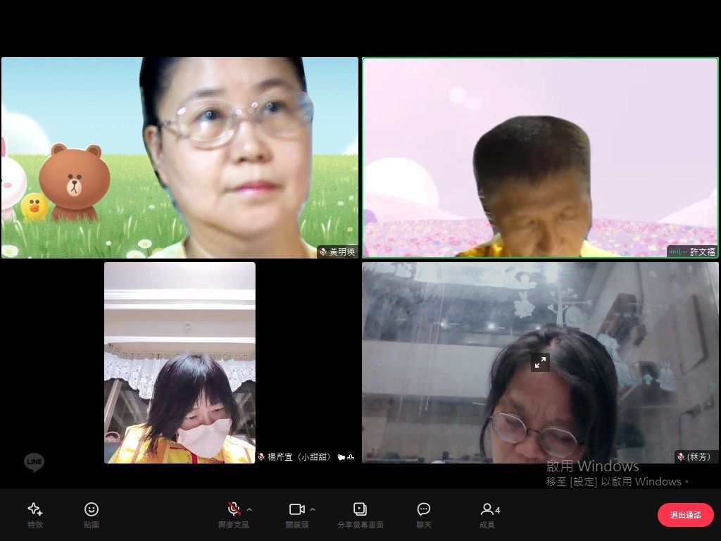 LINE_ALBUM_20250529（四）讀書會（星雲大師生死關懷）_250531_4