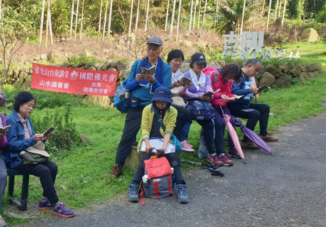 2-F7A7BD72-4547-438C-8FAA-0F6202E513F5