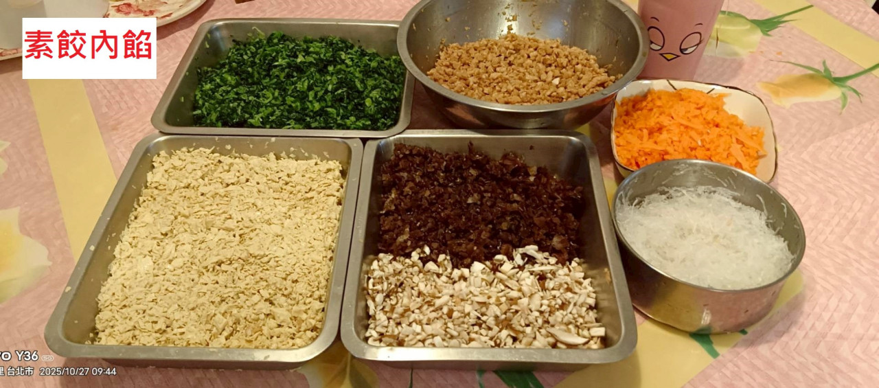 LINE_ALBUM_20251030靜美導讀_251105_14