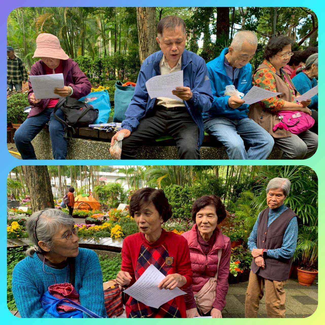 114.12.1三學讀書會(士林官邸)4