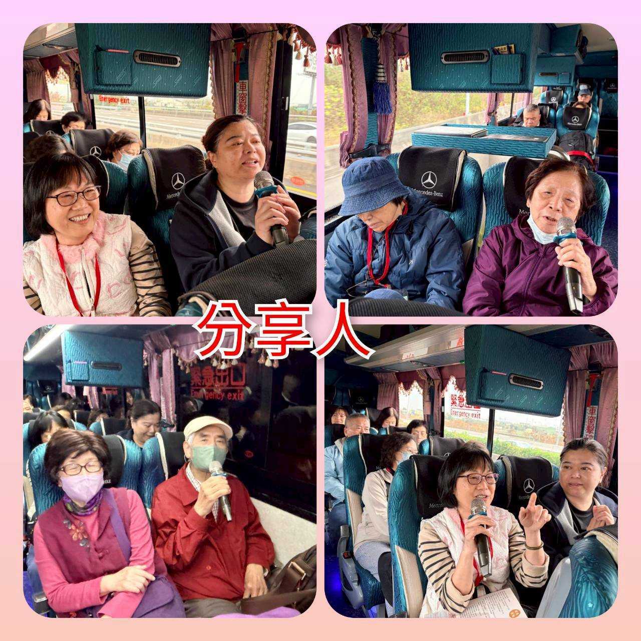 115.2.28三學讀書會(新春回山).3jpg