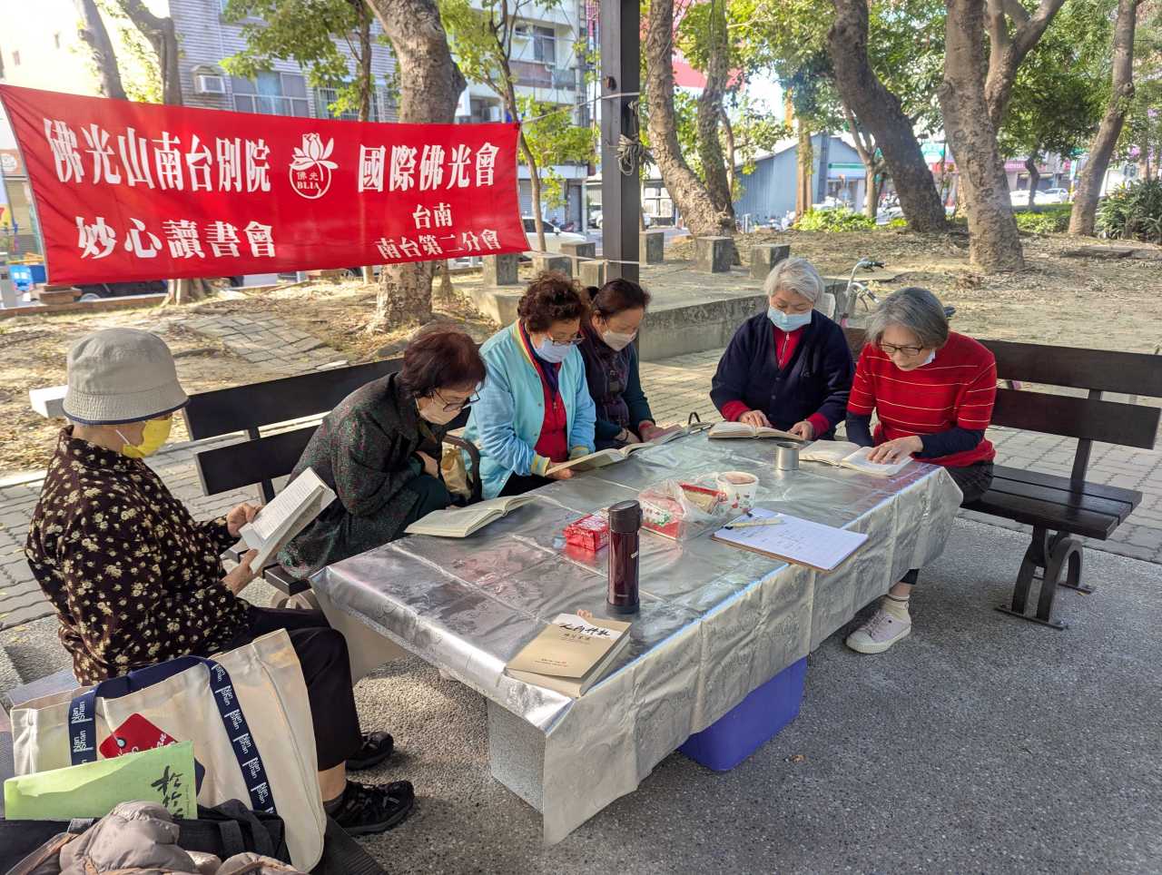 PXL_20260113_015729060