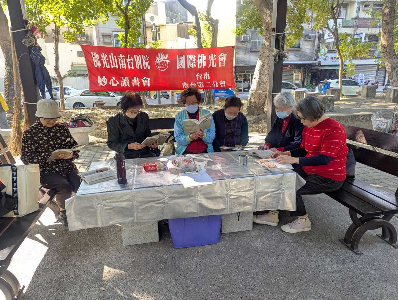 PXL_20260113_013716387