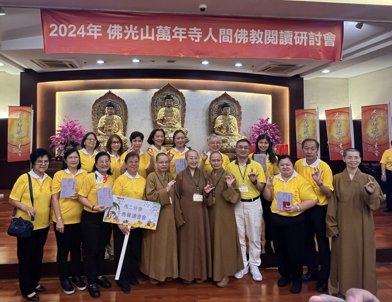 796fbb2119c7fa4511c3ad87dc154d63