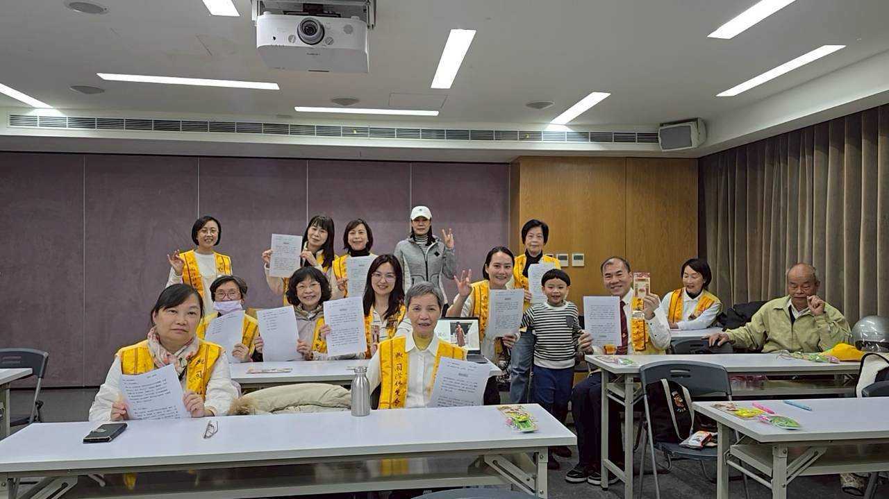 LINE_ALBUM_2026.01.10月例會_260113_10