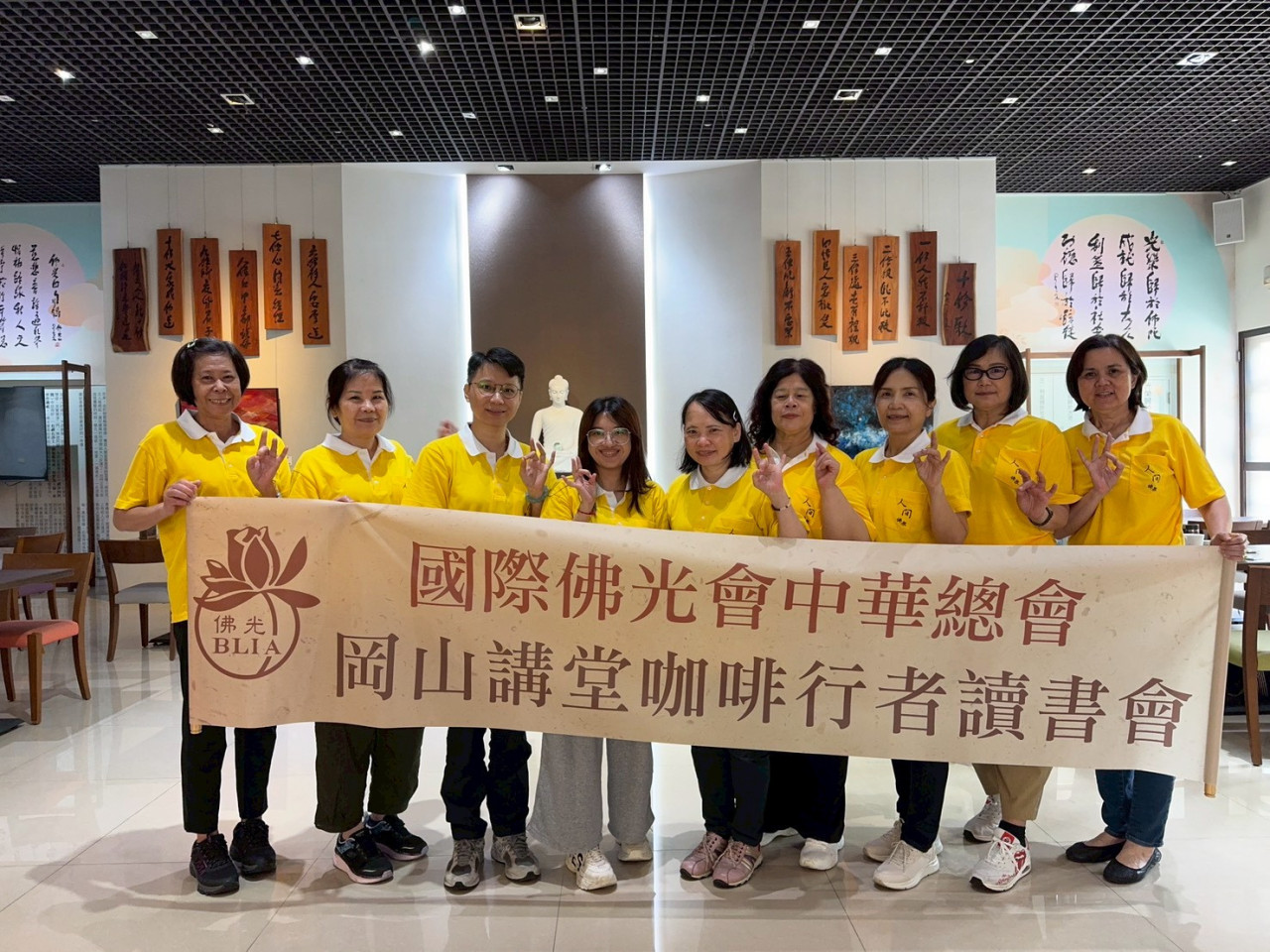 LINE_ALBUM_20250830_251021_1