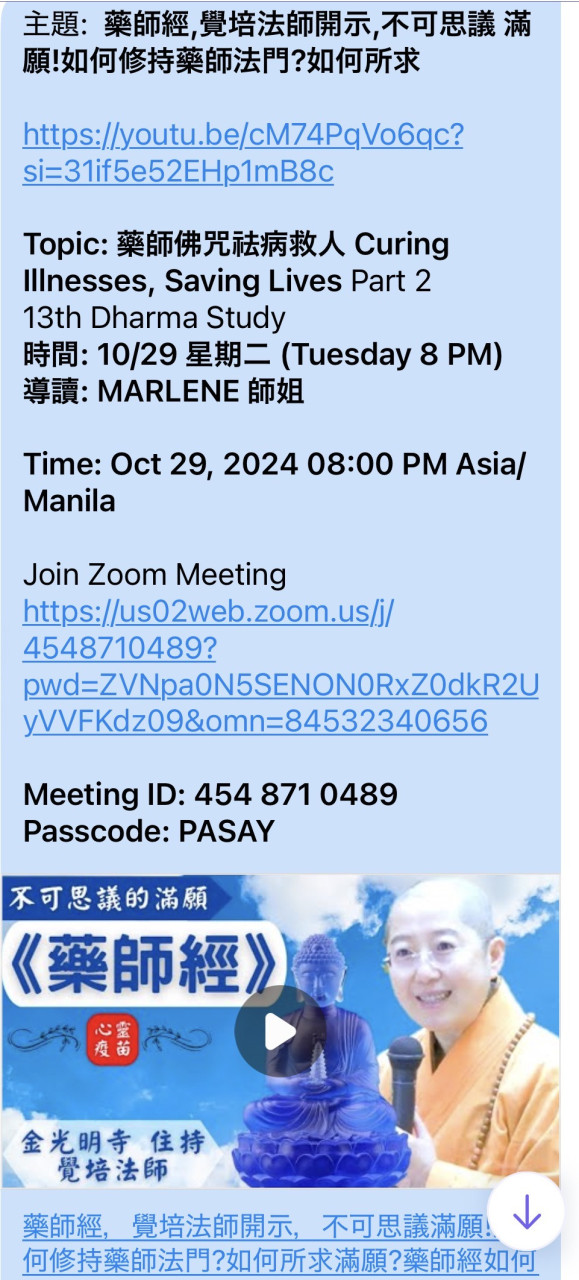 IMG_4821 - Screenshot