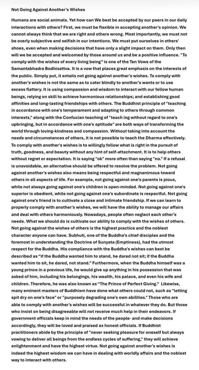 IMG_9671 - Screenshot