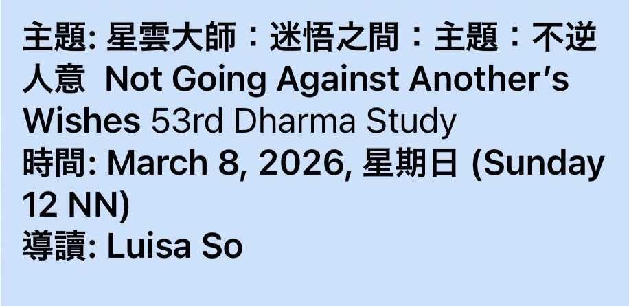 IMG_9668 - Screenshot