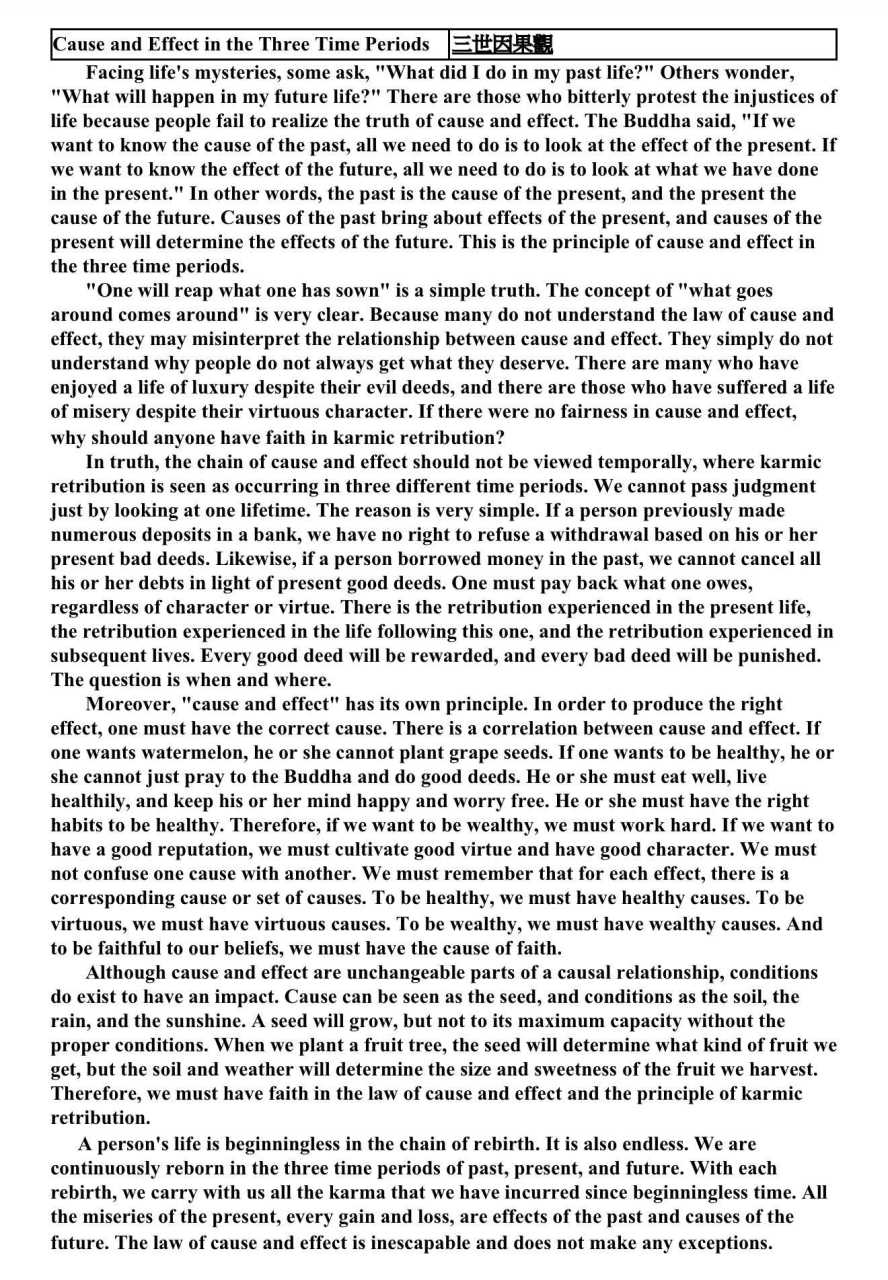 IMG_9675 - Screenshot