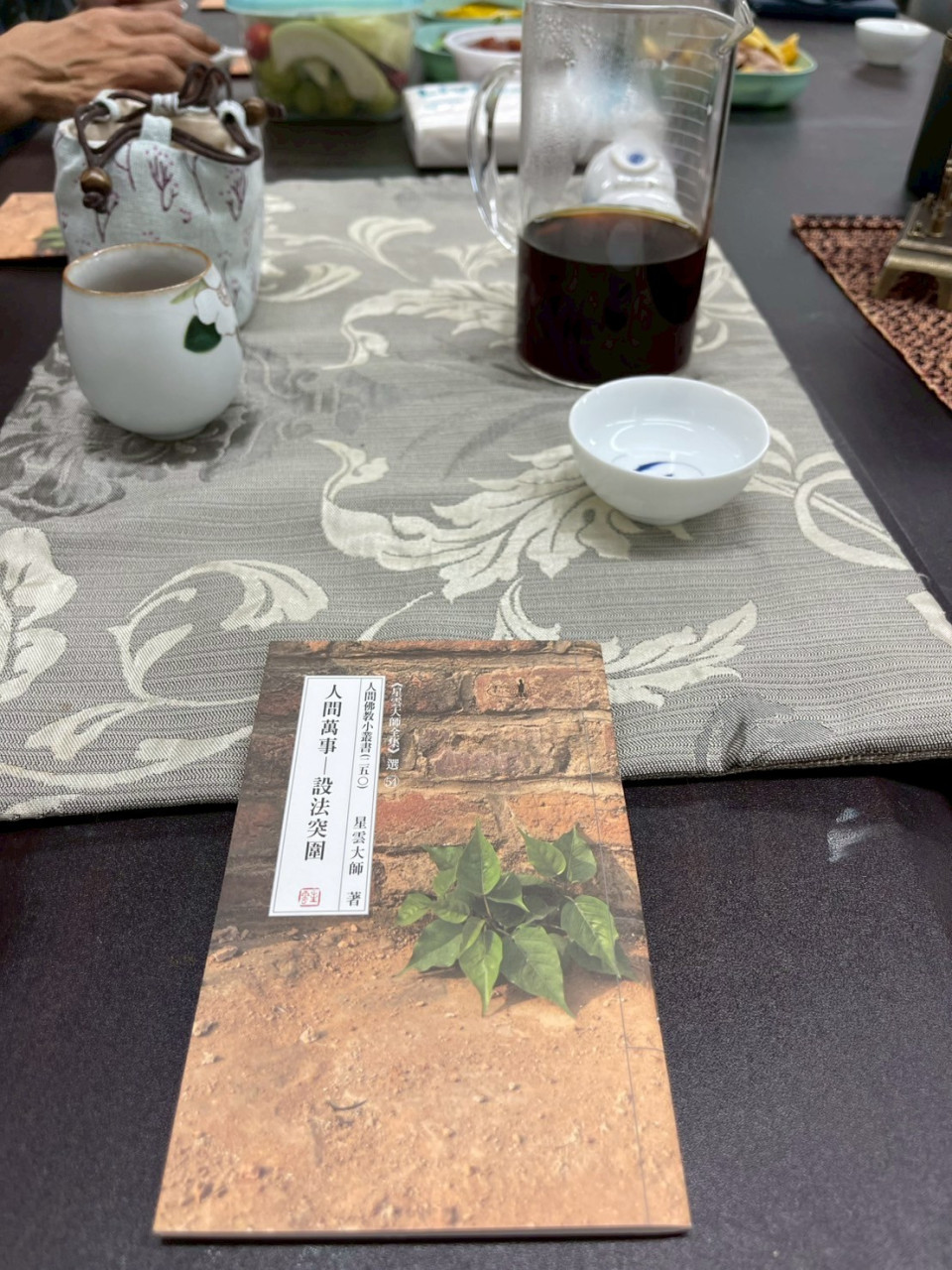 LINE_ALBUM_20251030_251112_1