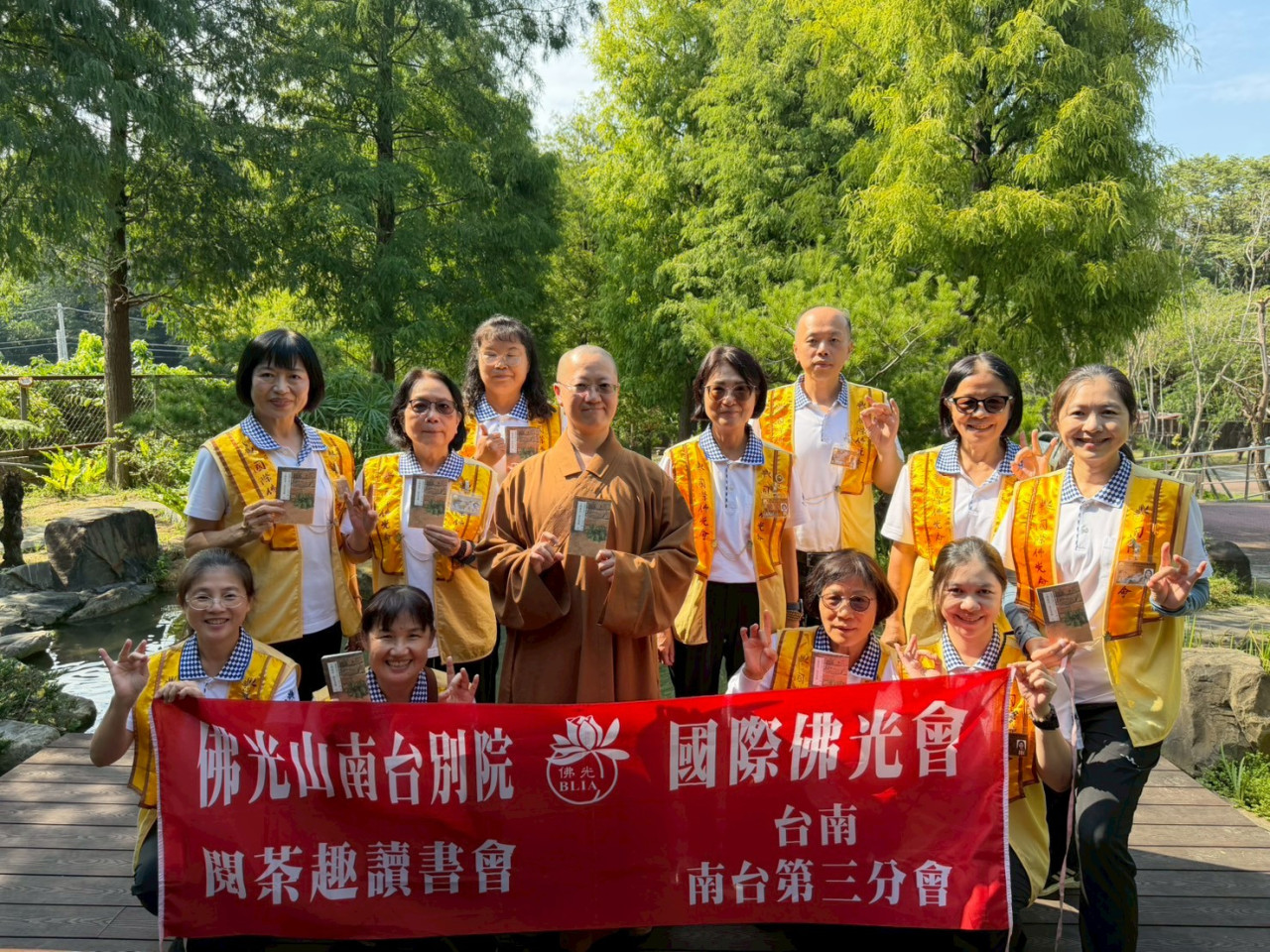 3觀音村養護靜修院-敬老活動_251112_1
