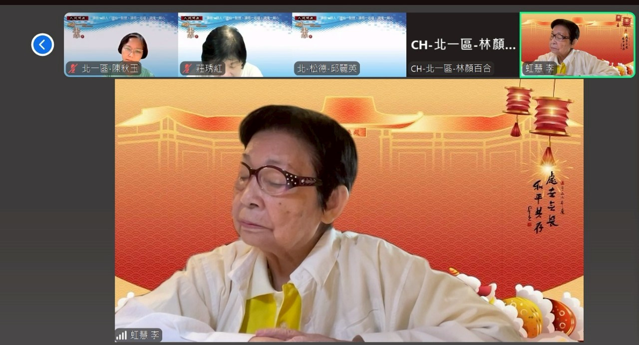 LINE_ALBUM_2025.6.18北一區345督導讀書會_250717_3