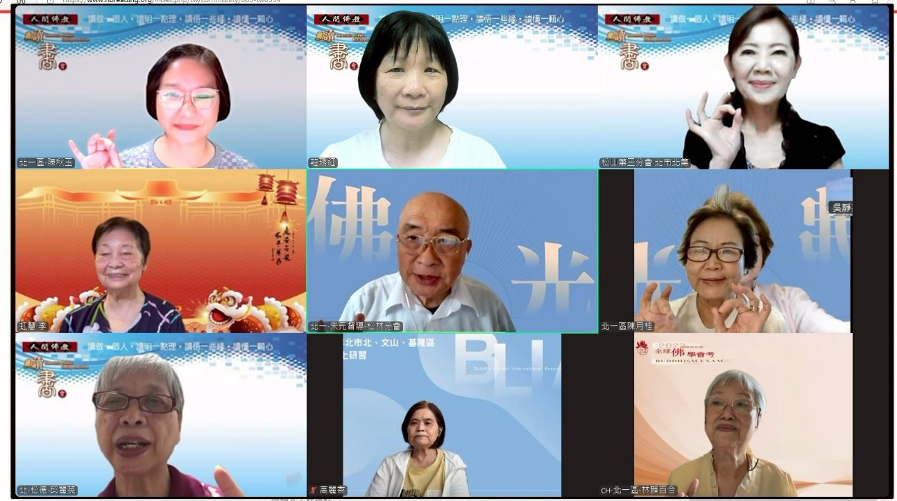 LINE_ALBUM_2025.7.09北一區345督導讀書會_250717_4