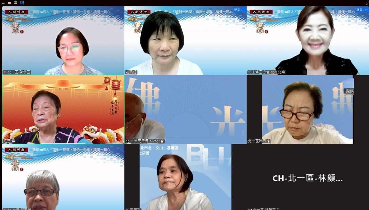 LINE_ALBUM_2025.7.09北一區345督導讀書會_250717_5