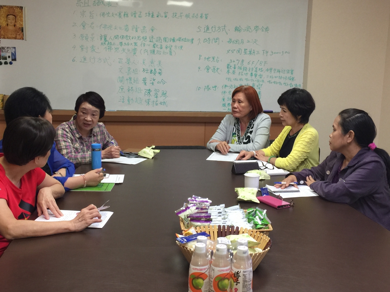 73240ED9-B5D6-4F0A-9262-B3DD71FC404A