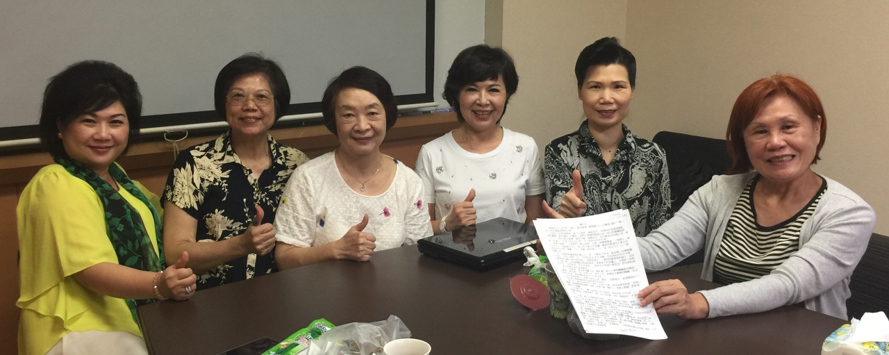 D6E22FCA-D515-4300-9BB4-EF42E1965CF2