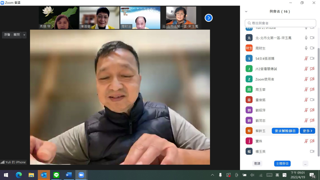 messageImage_1650373278021