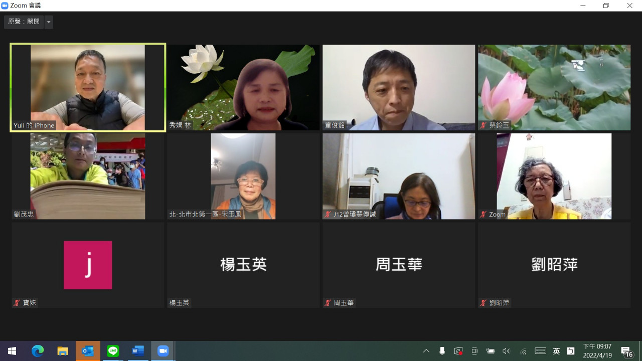 messageImage_1650373666559