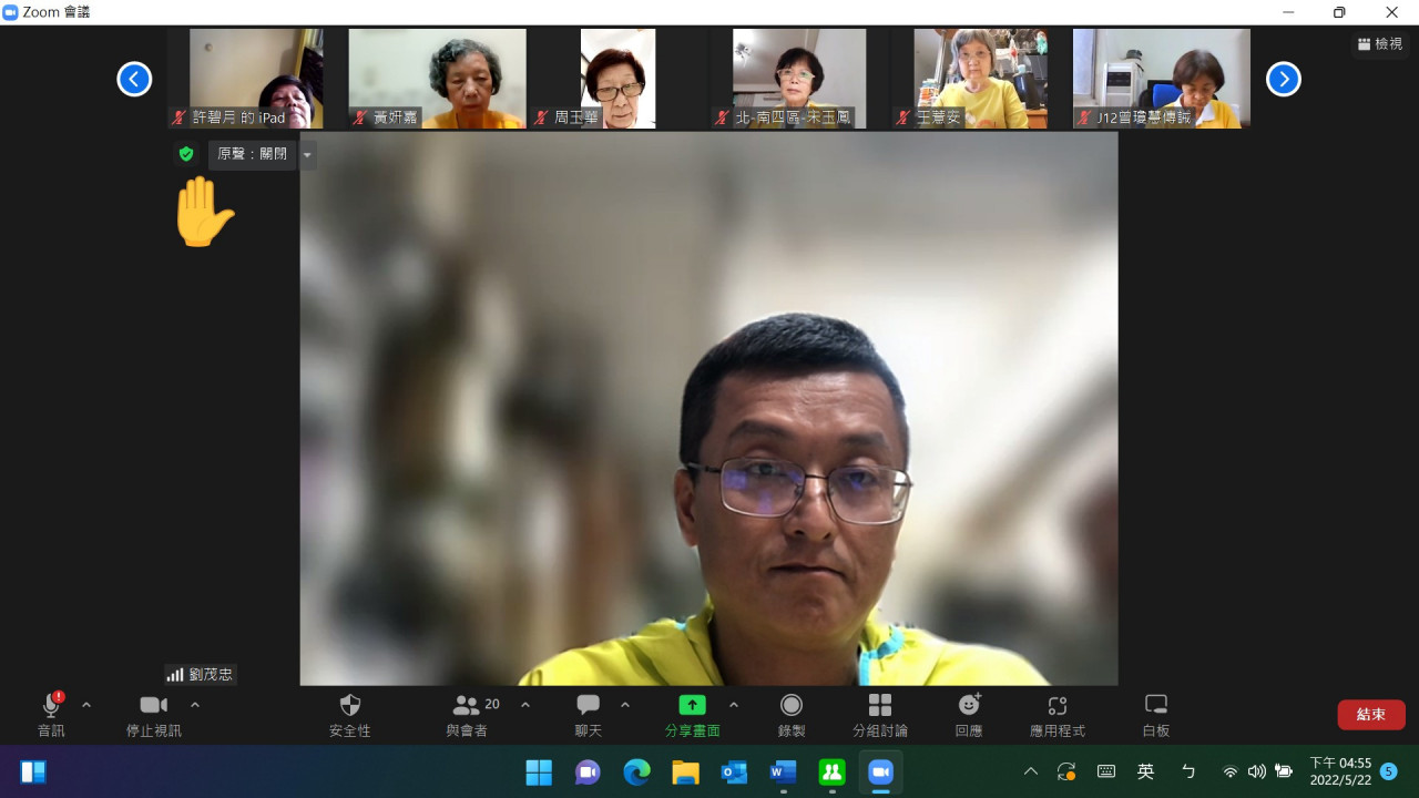 messageImage_1653209766966