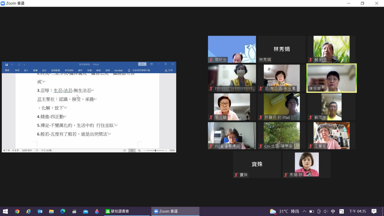 messageImage_1653813329710