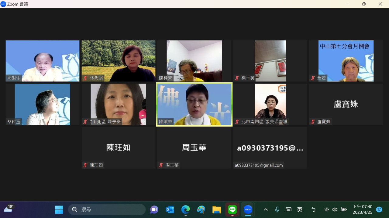 messageImage_1682422832245