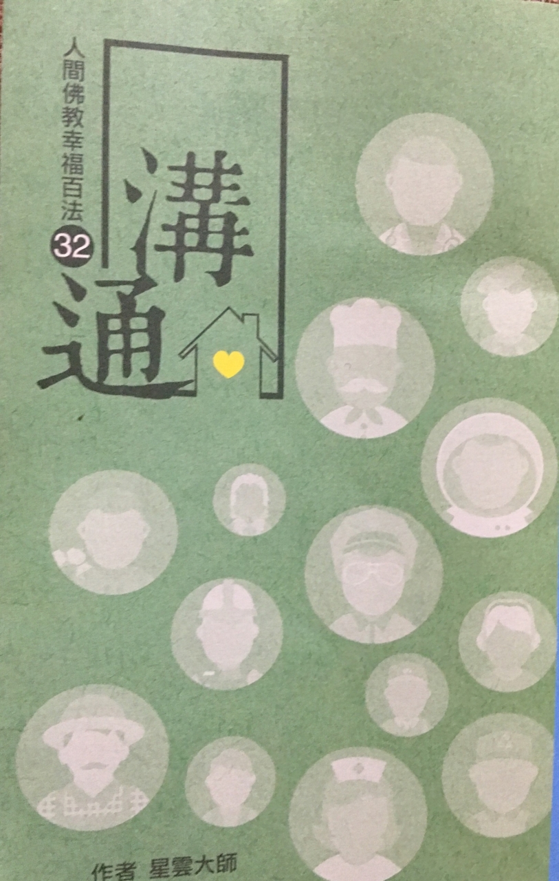 566C4B03-04A3-49AF-952A-DB67916645A8