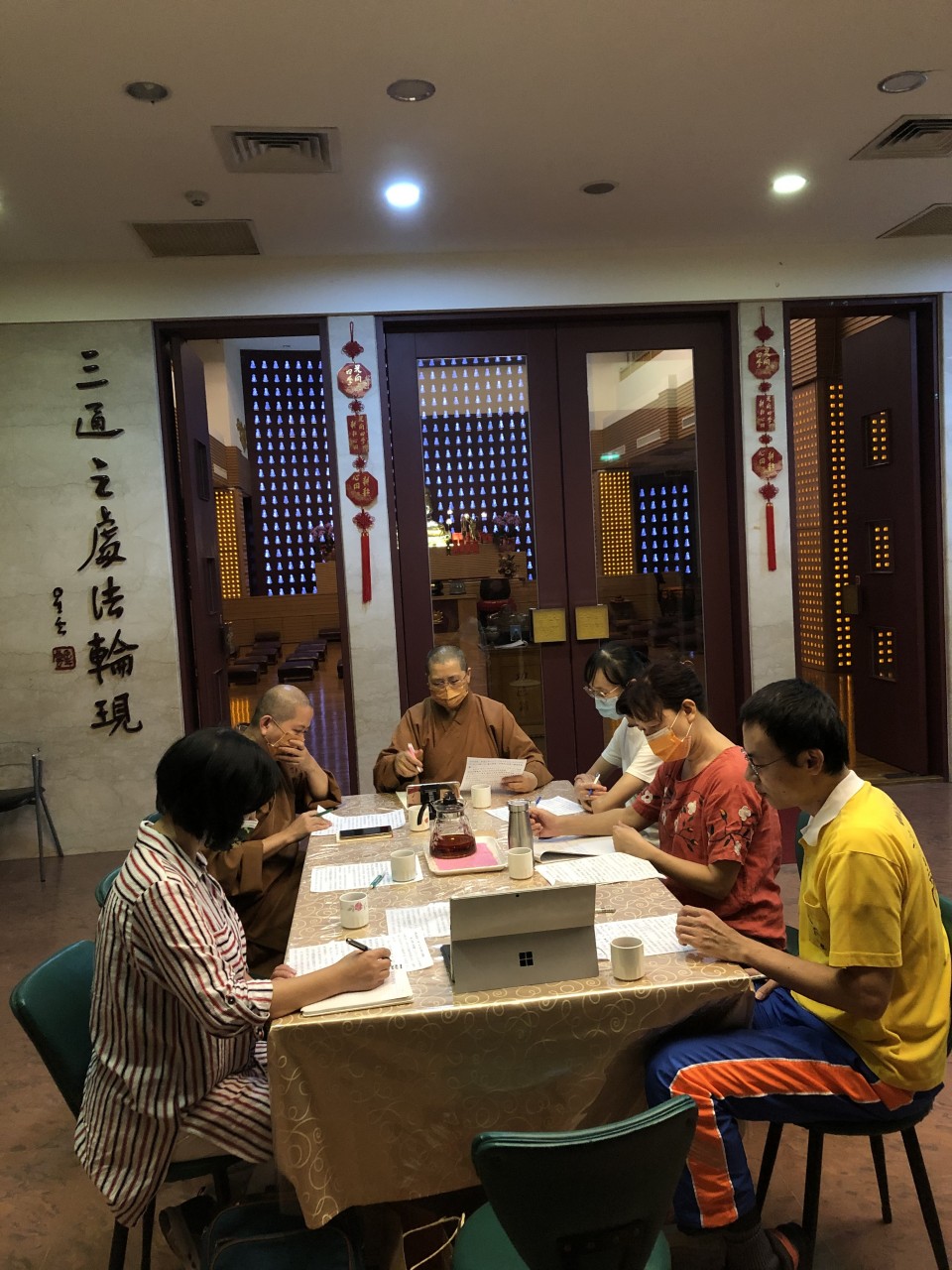 CBB5C80B-94B8-4439-9AF3-180CA9DE2006