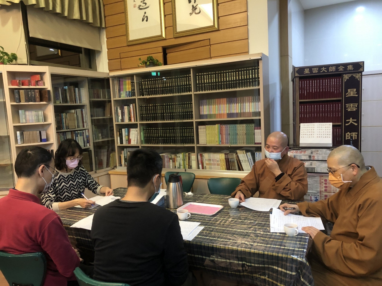 D267C3B0-8579-4284-9C00-4E246B372088