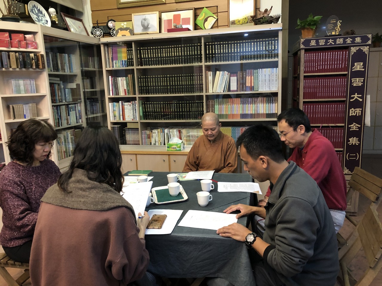 EC1652F3-0B5B-428C-8CF4-1B8FB9751450