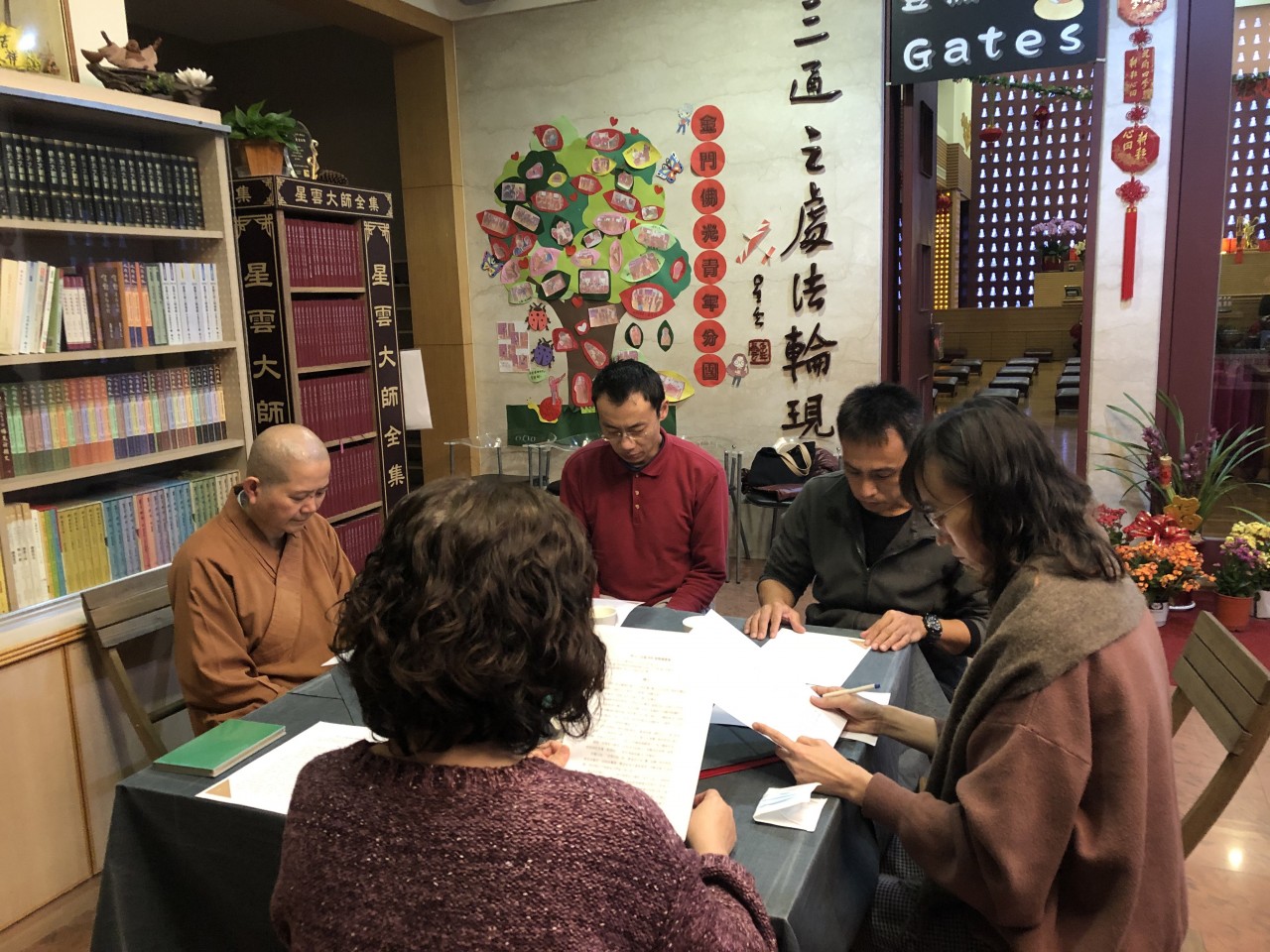 3579652A-BE03-4DD1-9D77-AD35D8E08761