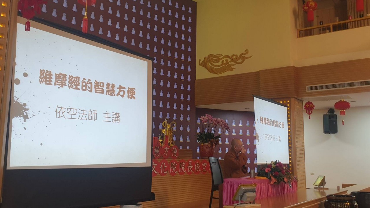 912D8886-6532-4521-A9E2-8FF5283B5DE2