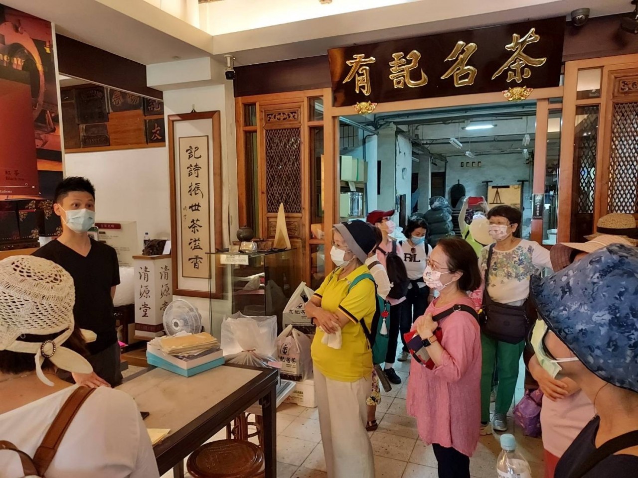 0BA3E145-EC9C-4A6C-BAD5-88C3D1BFB663