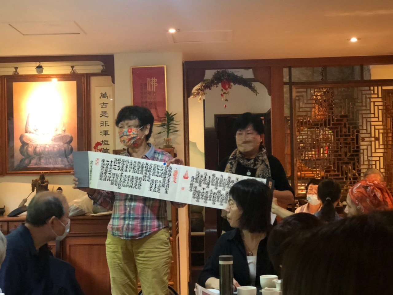 27613972-D89F-4C69-8A12-346838BFDA7D