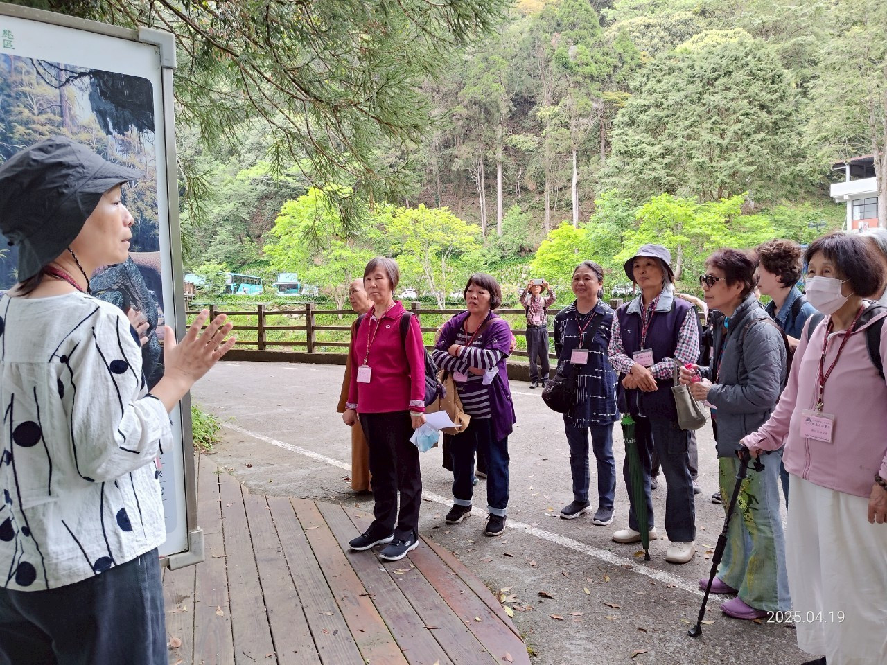 2025.04.19心路巧慧讀書會5